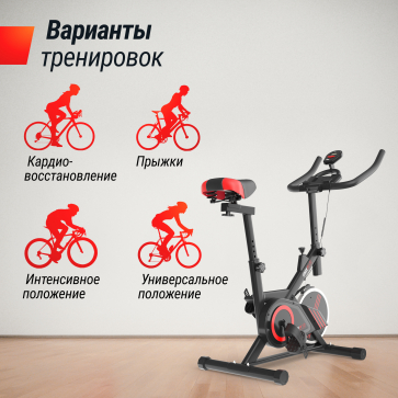 Велотренажер Спин-байк UNIX Fit SB-360 - 13